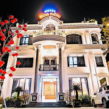 Hotel Hoa Nắng Bảo Lộc Ngoại thất bức ảnh